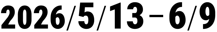 2026/4/8 - 5/12